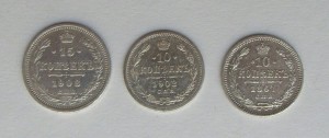 10 коп 1867, 10 коп 1902,15 коп 1908 года. В СОХРАНЕ!