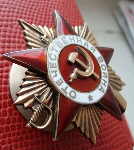 ОВ1 № 120810