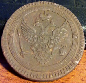 2 копейки 1803