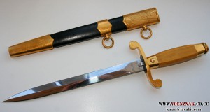 Кортик СССР ВВС 54 год, подарочное состояние