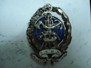 старый знак выпуск инженеров