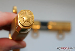 Кортик СССР ВВС 54 год, подарочное состояние