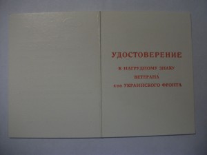 Много доков на РЕДЬКО -есть интересные!-