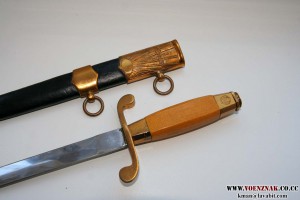 Кортик СССР ВВС (летчик) ЗиК 57 года, йодированный