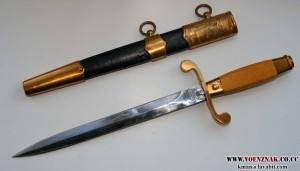 Кортик СССР ВВС (летчик) ЗиК 57 года, йодированный