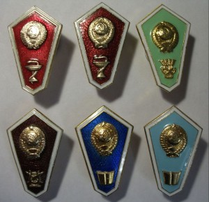 ОЧЕНЬ МНОГО РОМБОВ и Учебных заведений !!!