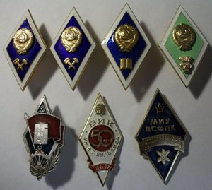 ОЧЕНЬ МНОГО РОМБОВ и Учебных заведений !!!