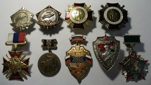 ОЧЕНЬ МНОГО РОМБОВ и Учебных заведений !!!