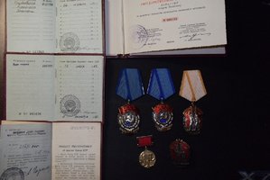 офигенный трудовой комплект с госпремией-1 и Почетом-винт!