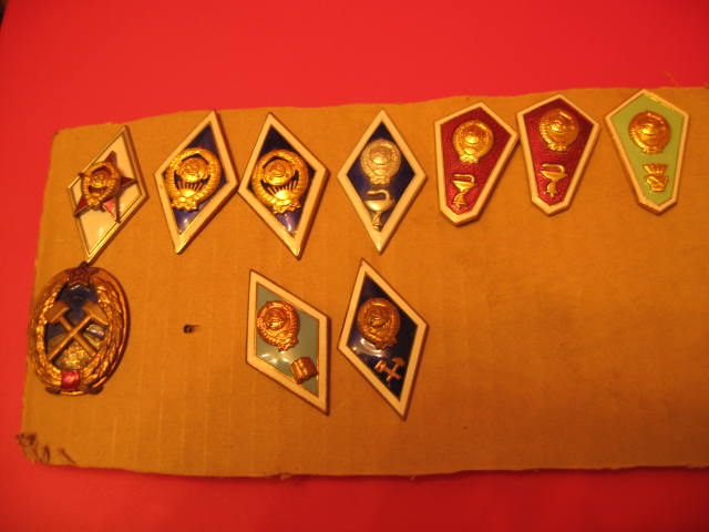 Ромбы простые