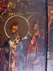 Икона 18 века "Избранные святые" Модест, Власий и Никита