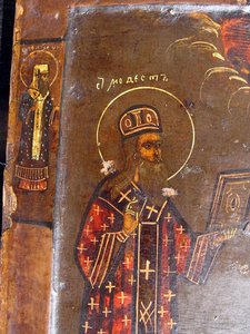 Икона 18 века "Избранные святые" Модест, Власий и Никита
