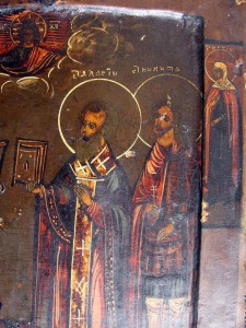 Икона 18 века "Избранные святые" Модест, Власий и Никита