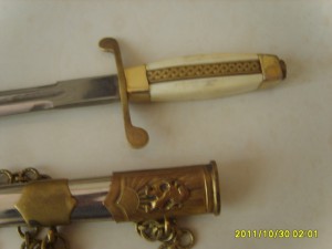 ОВ-2 №71705 на зенитчика