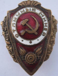 2 копейки 1899 год