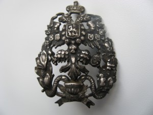 1 копейка серебром 1844 год