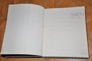 Атлас мира. 1789 г. В отл. состоянии. Дорого.