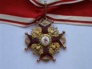 Станислав 2 степ. Кейбель