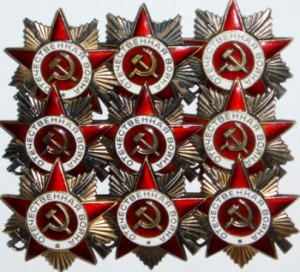 отложено