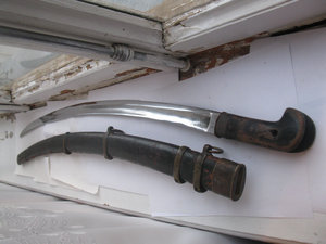 ШАШКА НИЖЕГОРОДКА