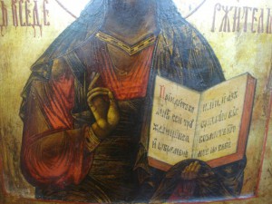 Икона  Вседержитель