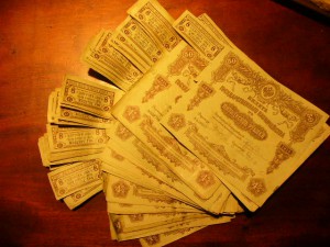 куча разностей!