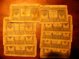 куча разностей!