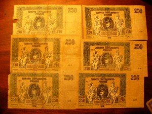 куча разностей!