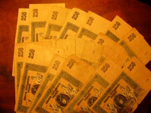 куча разностей!