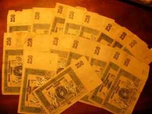 куча разностей!