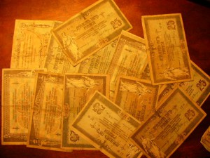 куча разностей!