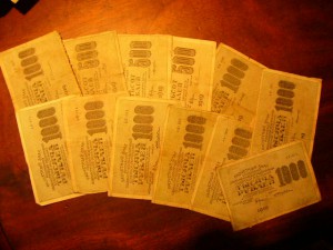 куча разностей!