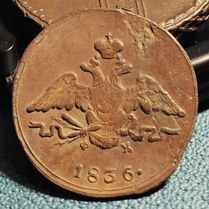 Красивые копейки - 1798, 1822, 1836