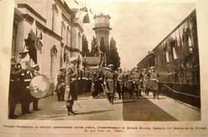 нива за 1904г война