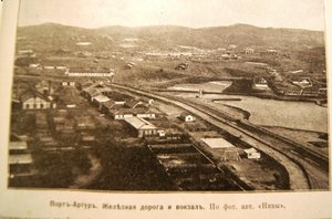 нива за 1904г война