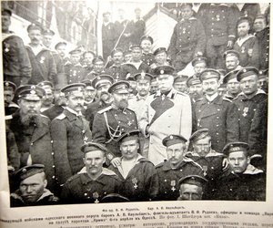нива за 1904г война