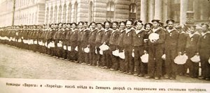 нива за 1904г война