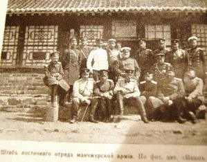нива за 1904г война