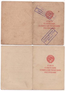Вена и Будапешт (66 г) на одного