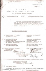 БКЗ "4"№201 - самый первый подвесной!