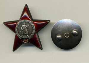 КЗ №626569