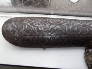 НАРУЧИ