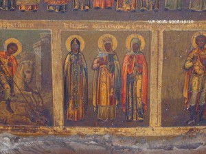 Икона Семичастная