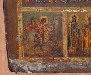 Икона Семичастная