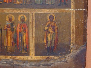 Икона Семичастная
