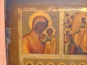 Икона Семичастная