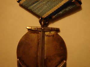 Дубли Нахимова и Ушокава на одного героя с ОК