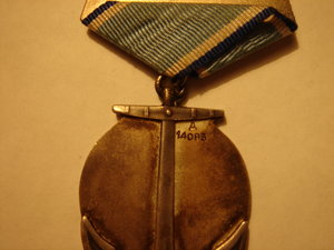 Дубли Нахимова и Ушокава на одного героя с ОК