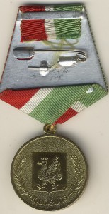 1000л. Казани.
