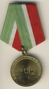 1000л. Казани.